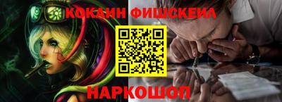 бошки Кунгур