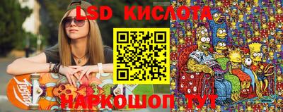 соль ск Кулебаки