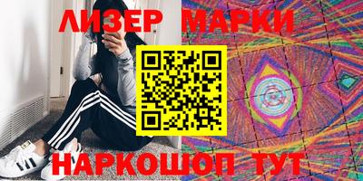 бошки Кунгур