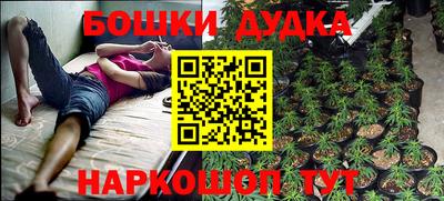 скорость mdpv Кумертау