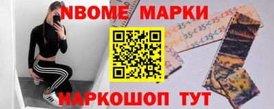 скорость mdpv Кумертау