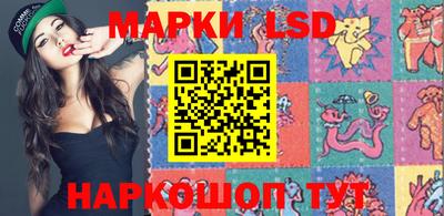 бошки Кунгур