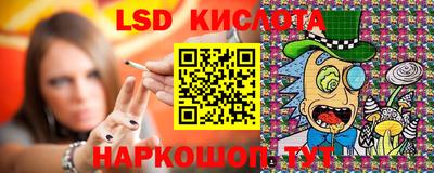 скорость mdpv Кумертау