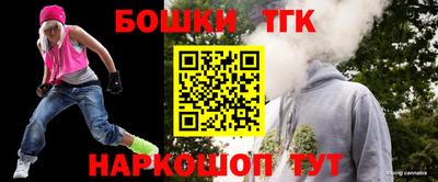 соль ск Кулебаки