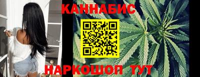 соль ск Кулебаки