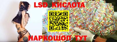 соль ск Кулебаки
