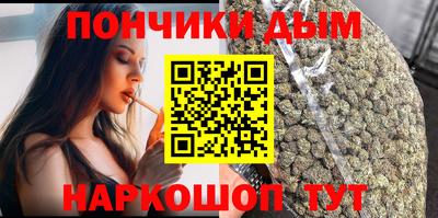 соль ск Кулебаки