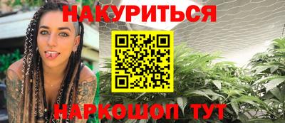 соль ск Кулебаки