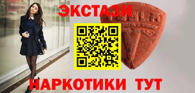 скорость mdpv Кумертау