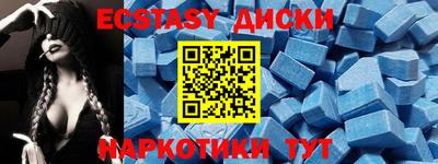 скорость mdpv Кумертау