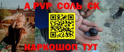 скорость mdpv Кумертау