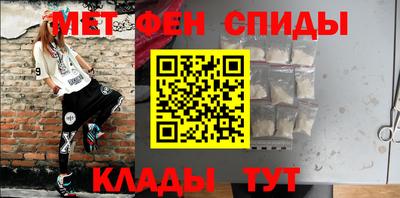 соль ск Кулебаки