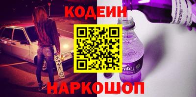скорость mdpv Кумертау