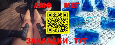 скорость mdpv Кумертау