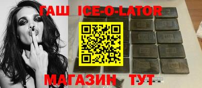 соль ск Кулебаки