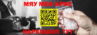 скорость mdpv Кумертау