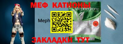 соль ск Кулебаки