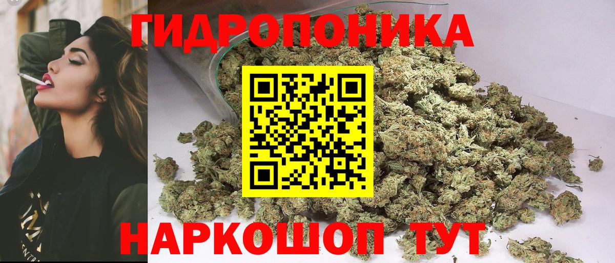  Кокаин Елабуга
